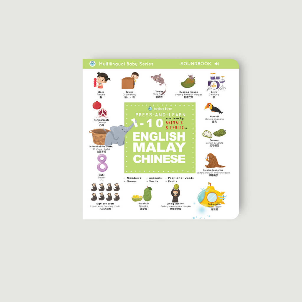 Cover of Press and Learn 1-10 with Wacky Animals and Fruits in English Malay Chinese Book